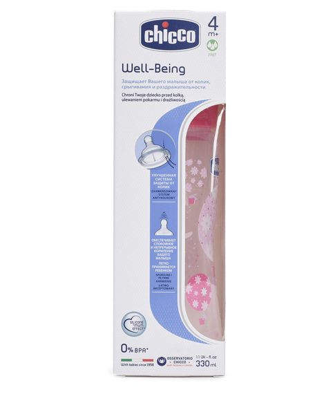 Бутылочка Chicco Wellbeing Feeding 4M+ 330мл xarid qilish