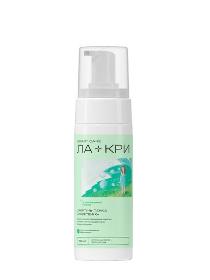 Купить Ла-Кри Шампунь-пенка 0+