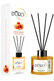 Купить Аромадиффузор для дома Gamma DORO Сливочная карамель