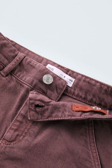 Джинсы Zara
