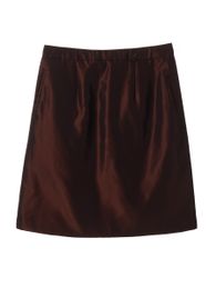 Купить Юбка Easienne