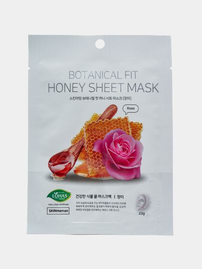 Маска для лица Skinmaman Botanical fit с экстрактом мёда и розы