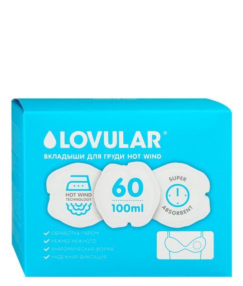 Купить Вкладыши для груди Hot Wind Lovular, 60 шт