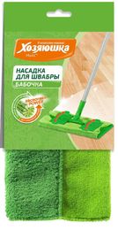 Купить Насадка для швабры-флеттер "ХОЗЯЮШКА Мила" Бабочка, 1 шт.