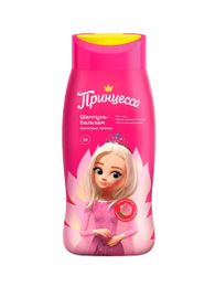 Купить Шампунь-бальзам "Шелковые локоны" 250 мл