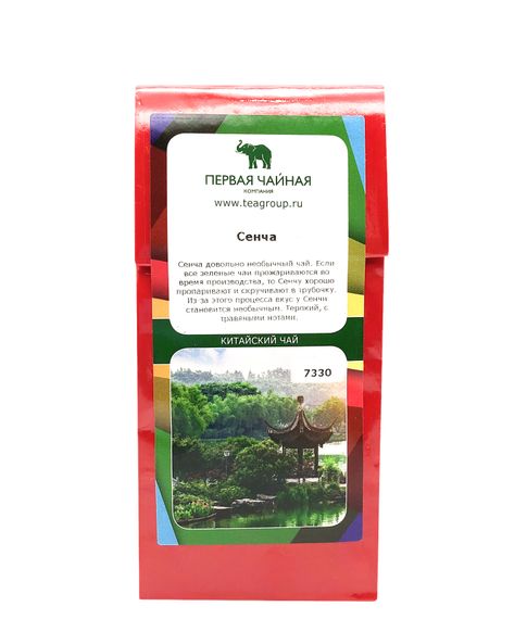 Купить Чай китайский "Сенча"-50гр