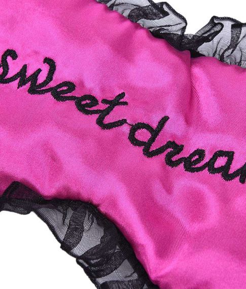 Атласная маска для сна Sweet Dreams