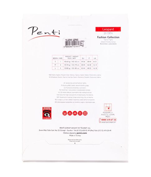 Леопардовые Колготки Penti  20D