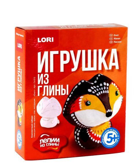 Купить Набор для изготовления игрушки из глины "Енот" LORI