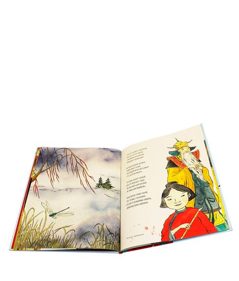 Волшебная кисточка - Д. Дональдсон, А. Шеффлер