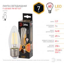 Купить Лампочка светодиодная ЭРА F-LED F-LED B35-7W-827-E27 Е27 / Е27 7Вт филамент свеча теплый белый свет