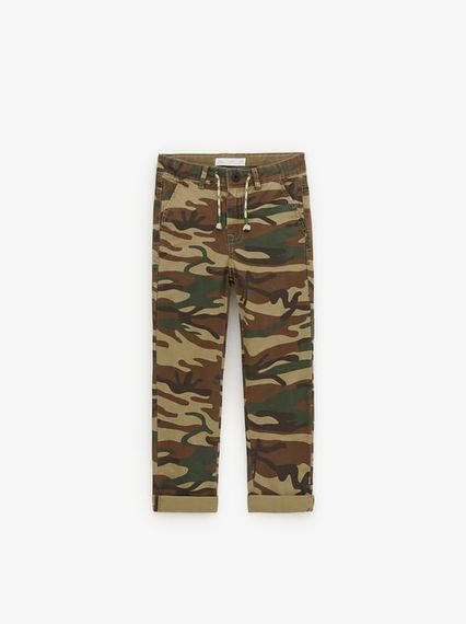 Купить Брюки Zara