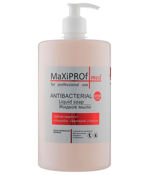 Купить Жидкое мыло MaXiPROf "С ароматом мандарина" 1л