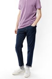 Джинсы xarid qilish