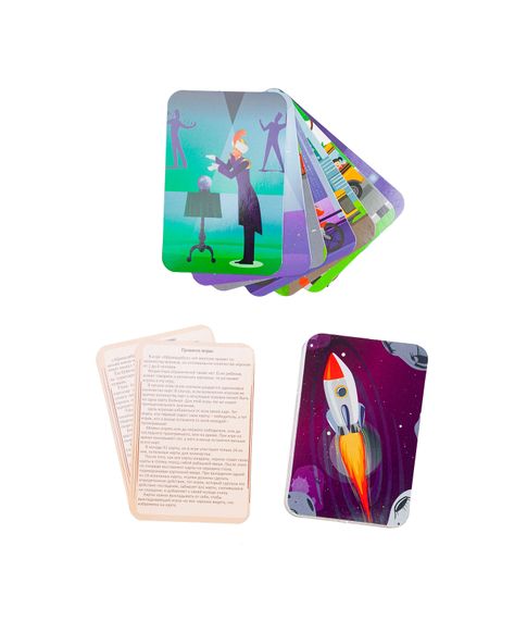 Карточная игра Абракадабра