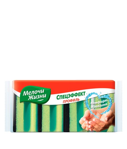 Купить Кухонные губки Спецэффект Профиль Мелочи Жизни 4 шт