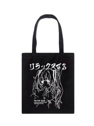 Купить Сумка-шоппер