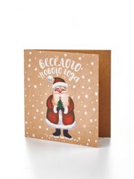 Купить Мини открытка "Веселого нового года"