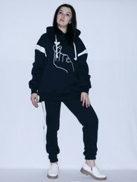 Купить Спортивный  костюм Bianco&Nero W27-03 LIA