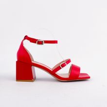 Купить босоножки Basconi 131585B-YP