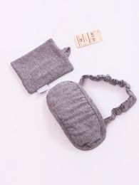 Купить Маска для сна Joji