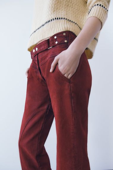 Джинсы ZARA