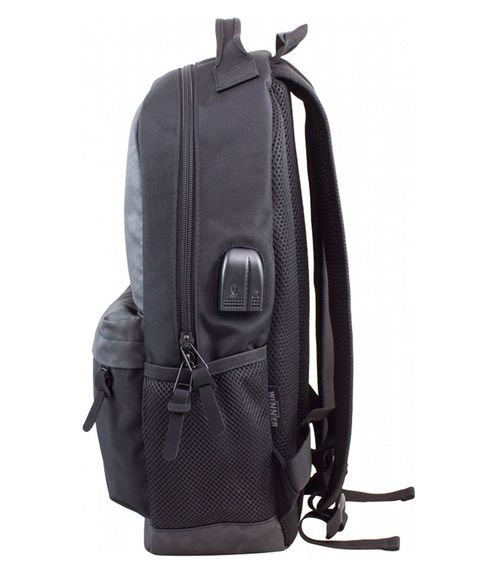 Рюкзак Winner 230