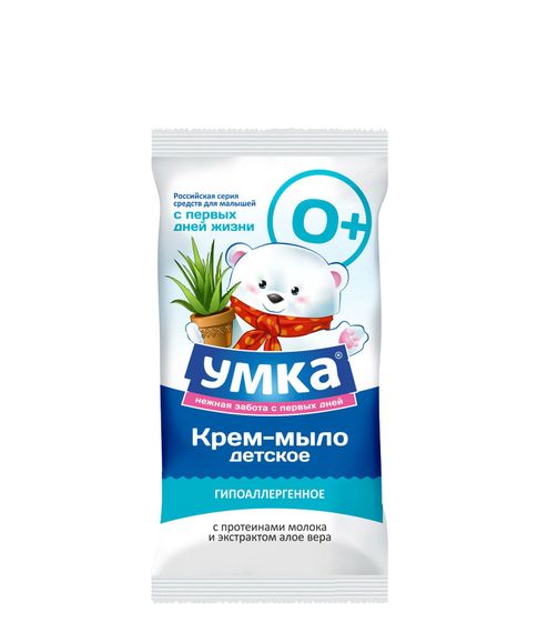 Купить Мыло детское с протеинами молока и алое вера УМКА, 80г