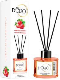Купить Аромадиффузор для дома Gamma DORO спелая клубника