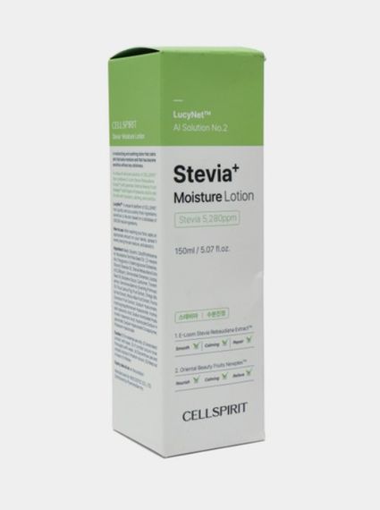 Купить Увлажняющий лосьон Stevia+Moisture Lotion, 150 мл