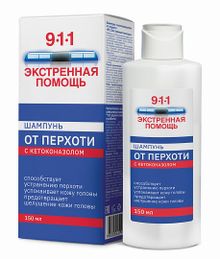 Купить Шампунь с кетоконазолом «911 ЭКСТРЕННАЯ ПОМОЩЬ»