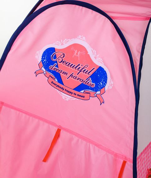 Палатка детская PopTent