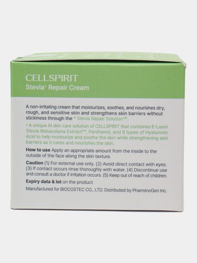 Восстанавливающий крем, Cell Spirit 50 мл