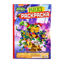 Купить МАКСИ-РАСКРАСКА. ЧЕРЕПАХИ