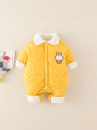 Комбинезон No brand xarid qilish