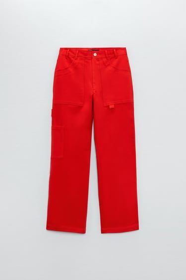 Купить Брюки Zara
