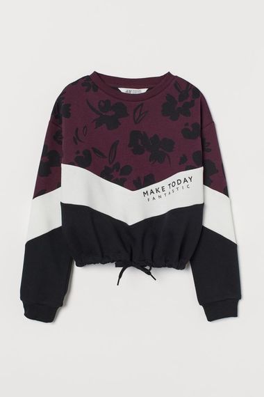 Купить Свитшот H&M