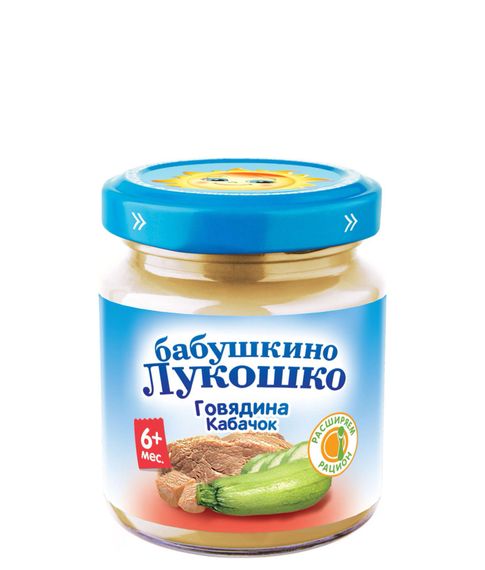Пюре говядина-кабачок 6мес+ Бабушкино Лукошко, 100 г xarid qilish