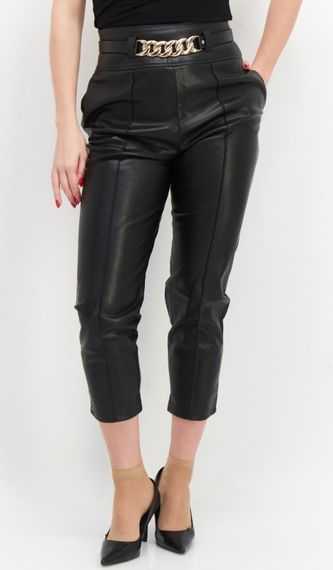 Купить Брюки River Island