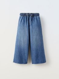 Купить Джинсы Zara