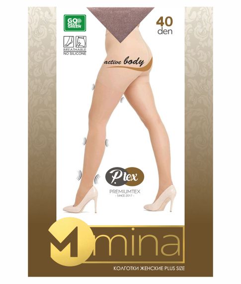 Колготки Plus size "MINA" 40 den, Melone xarid qilish