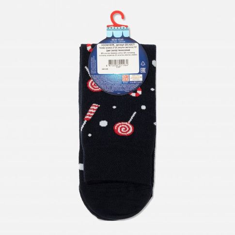 Носки мужские DIWARI NEW YEAR  (р.27-29) 521