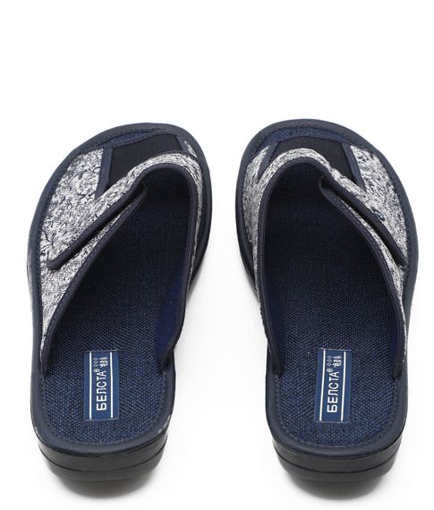 Домашние тапочки Белста