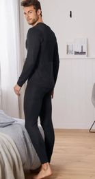 Термобелье Tchibo xarid qilish