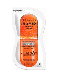 Купить SKIN SHINE JELLY MASK ОМОЛАЖИВАЮЩАЯ ГИДРОГЕЛЕВАЯ МАСКА-ФИЛЛЕР для лица и шеи, 2х7 мл