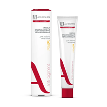 Achromin ® Маска отбеливающая и увлажняющая, туба 75 мл xarid qilish
