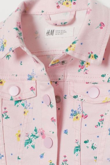 Куртка H&M