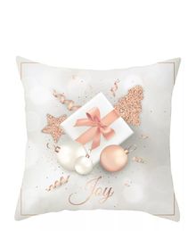 Купить Новогодняя наволочка