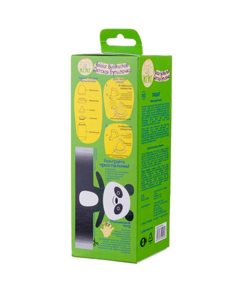 Бутылочка для кормления NiNi, 125 мл