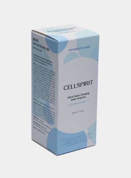 Сыворотка расслабляющая ампульная Cell Spirit, 50 мл